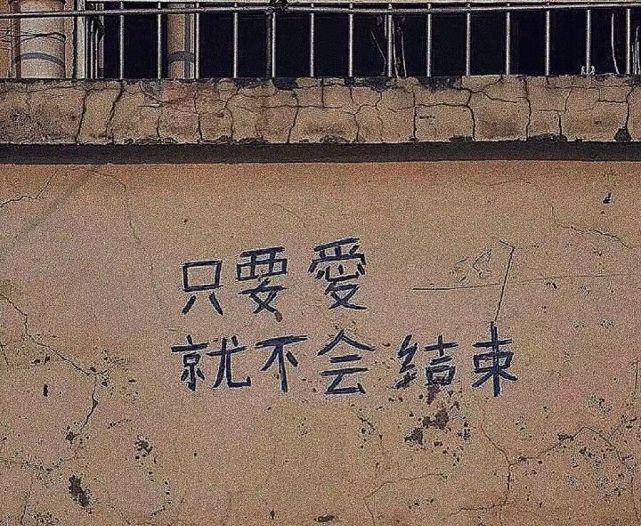 å¾ç