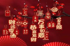 兔年祝福词2023简短（精选37句）