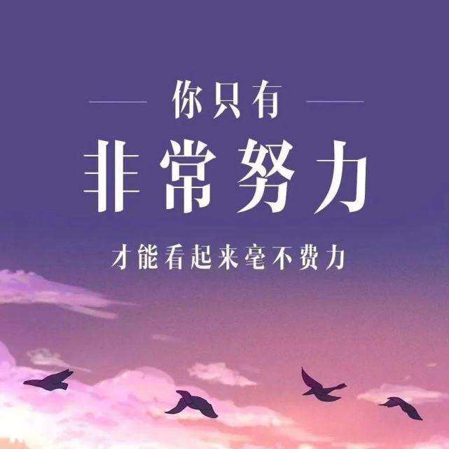 å¾ç