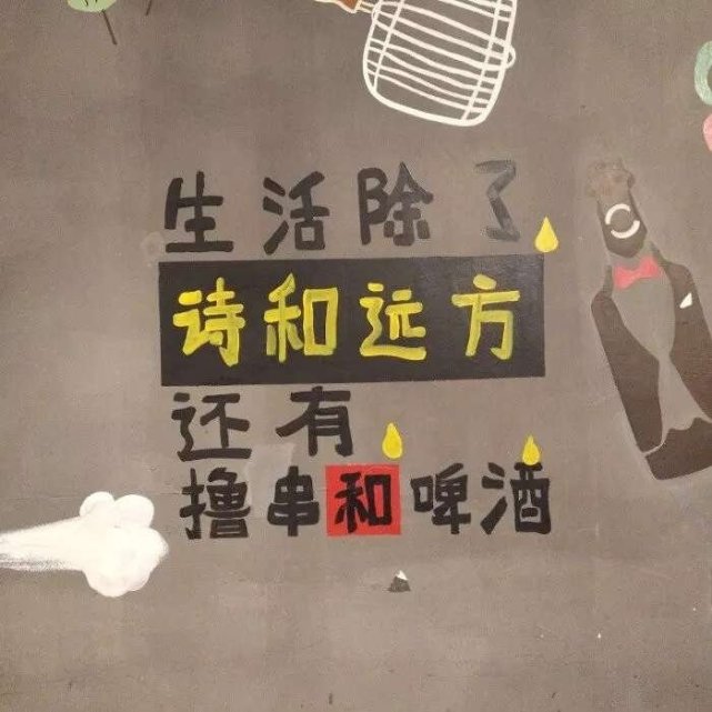 å¾ç