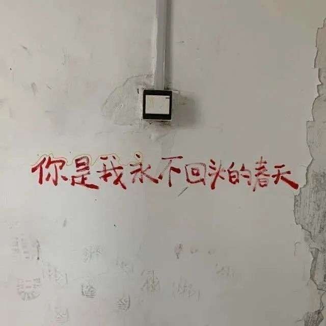 å¾ç
